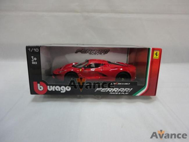 RC VORTEX FLEXIBLE TRUCK 1:18 2.4G.